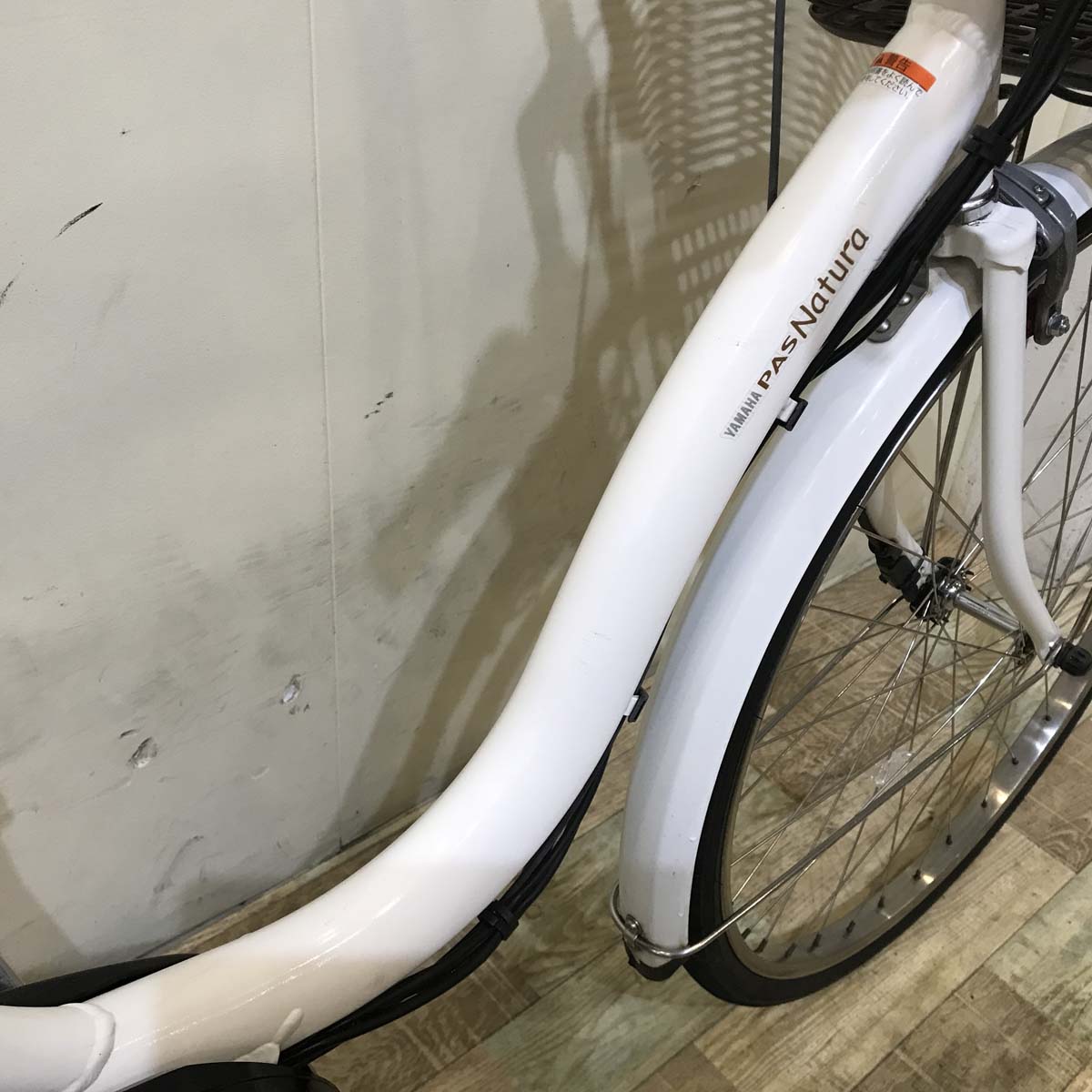 中古電動自転車  ヤマハ PAS ナチュラ XL DX ホワイト 26インチ KC075