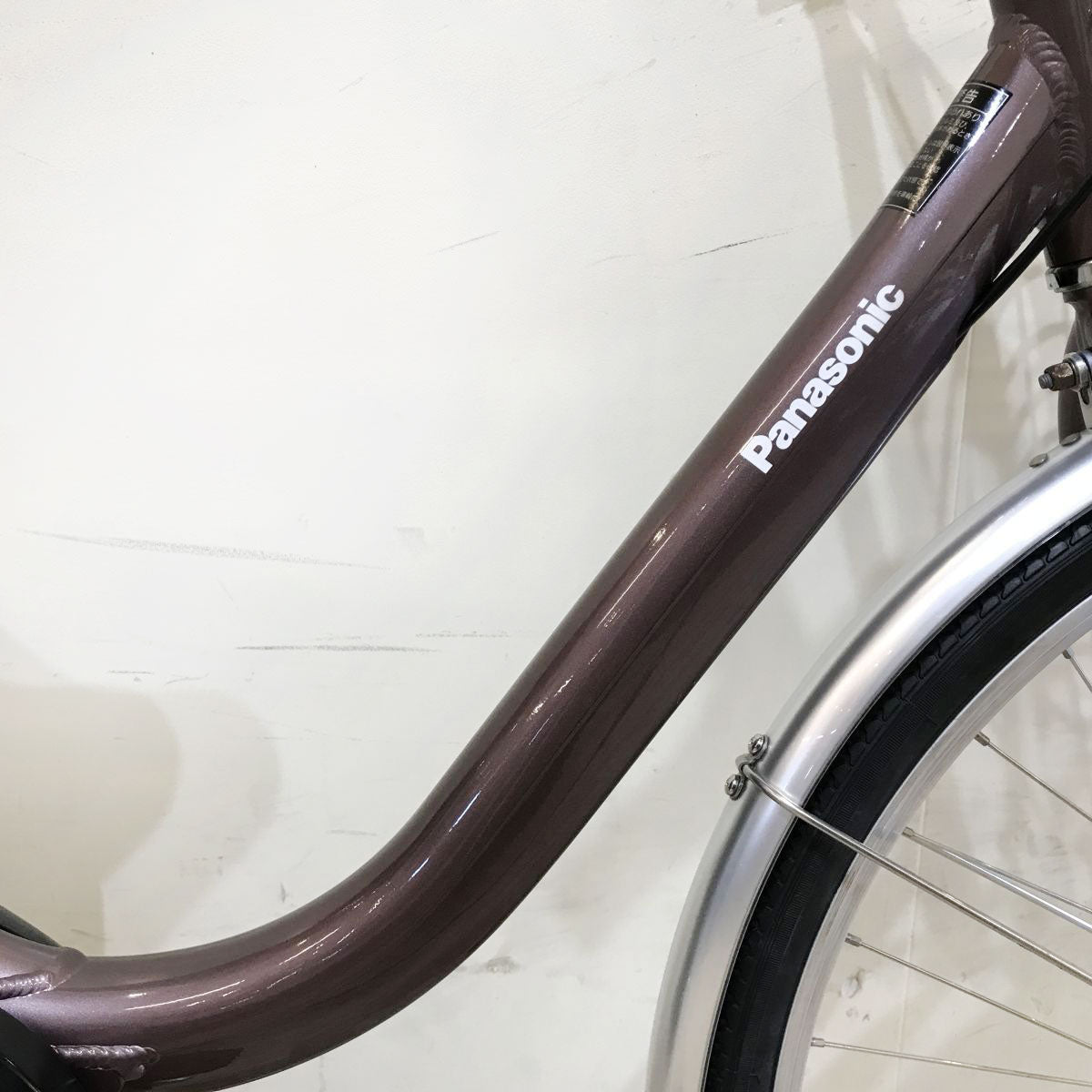 中古電動自転車 パナソニック ビビL ブラウン 26インチ KH060