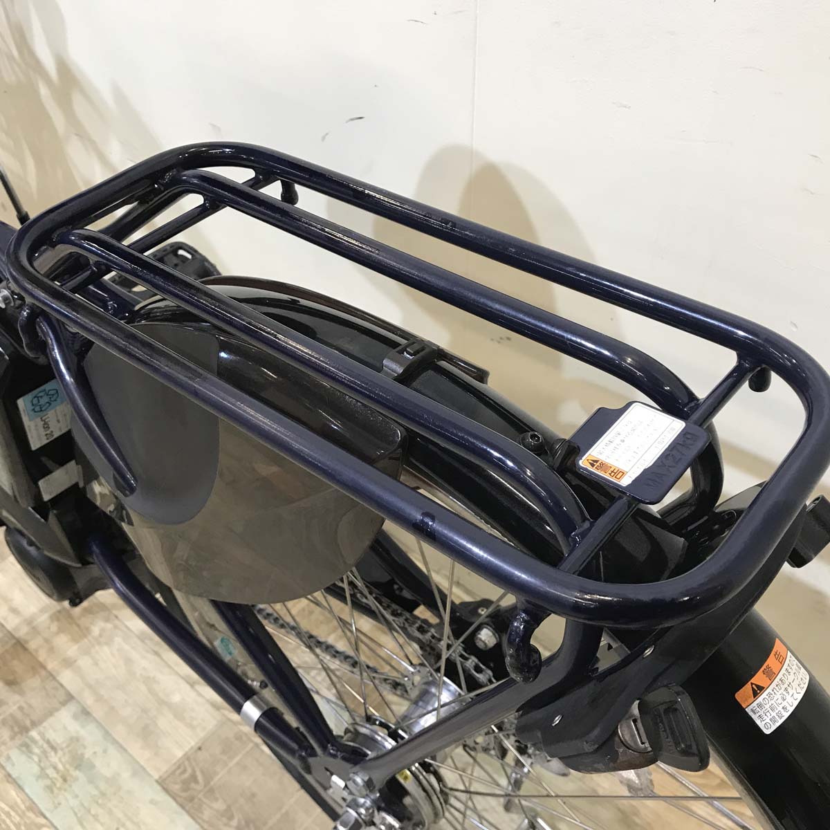 ヤマハ PAS With パス ウィズ ネイビー 26インチ KT076 【中古車】