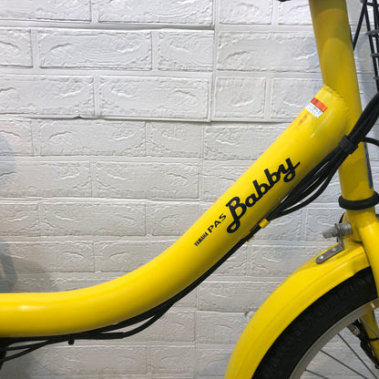 ヤマハ PAS Babby パス バビー イエロー 20インチ YE005【中古車】