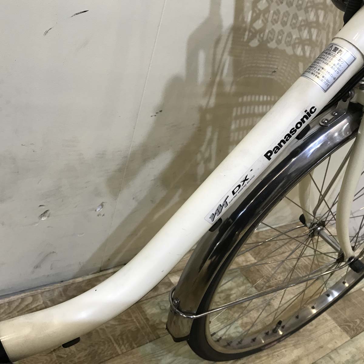 中古電動自転車  パナソニック ビビ DX ホワイト 26インチ KC076 
