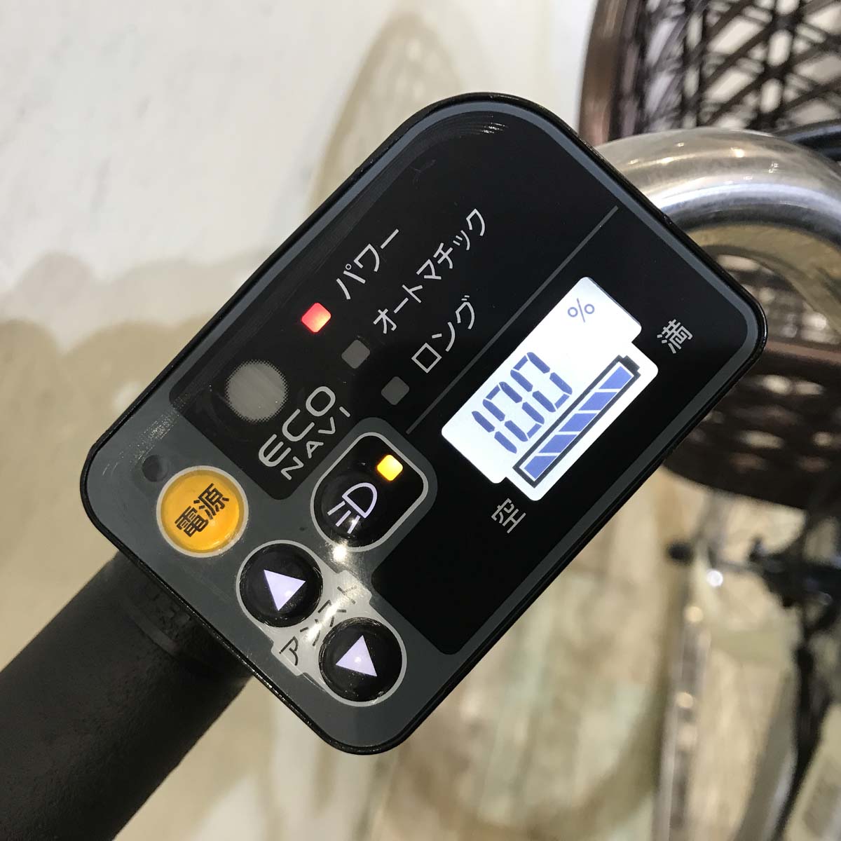 中古電動自転車  パナソニック ビビ DX ホワイト 26インチ KC076 