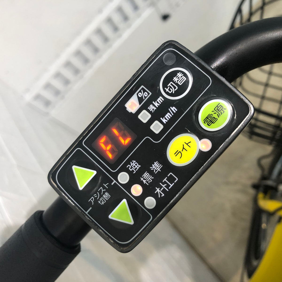 中古電動自転車 ヤマハ PAS Babby パス バビー イエロー 20インチ