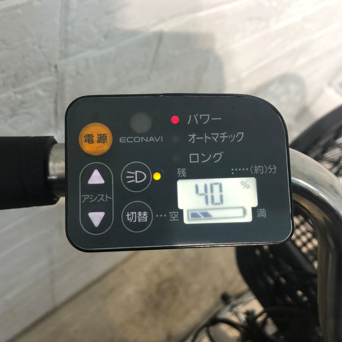 訳あり パナソニック ビビ DX シルバー 26インチ YR049 【中古車】