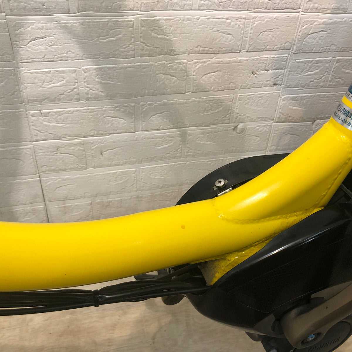 中古電動自転車 ヤマハ PAS Babby パス バビー イエロー 20インチ