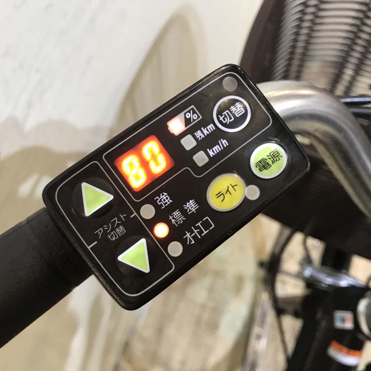 ヤマハ PAS ナチュラ L ブラウン 26インチ KT078 【中古車】