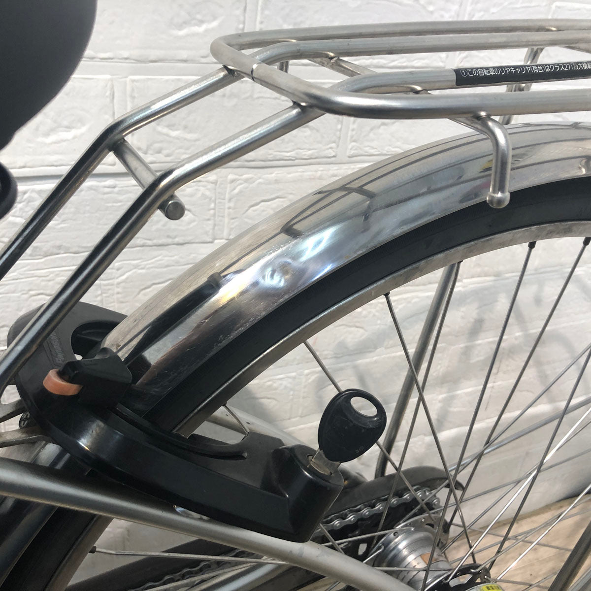 訳あり パナソニック ビビ DX シルバー 26インチ YR049 【中古車】