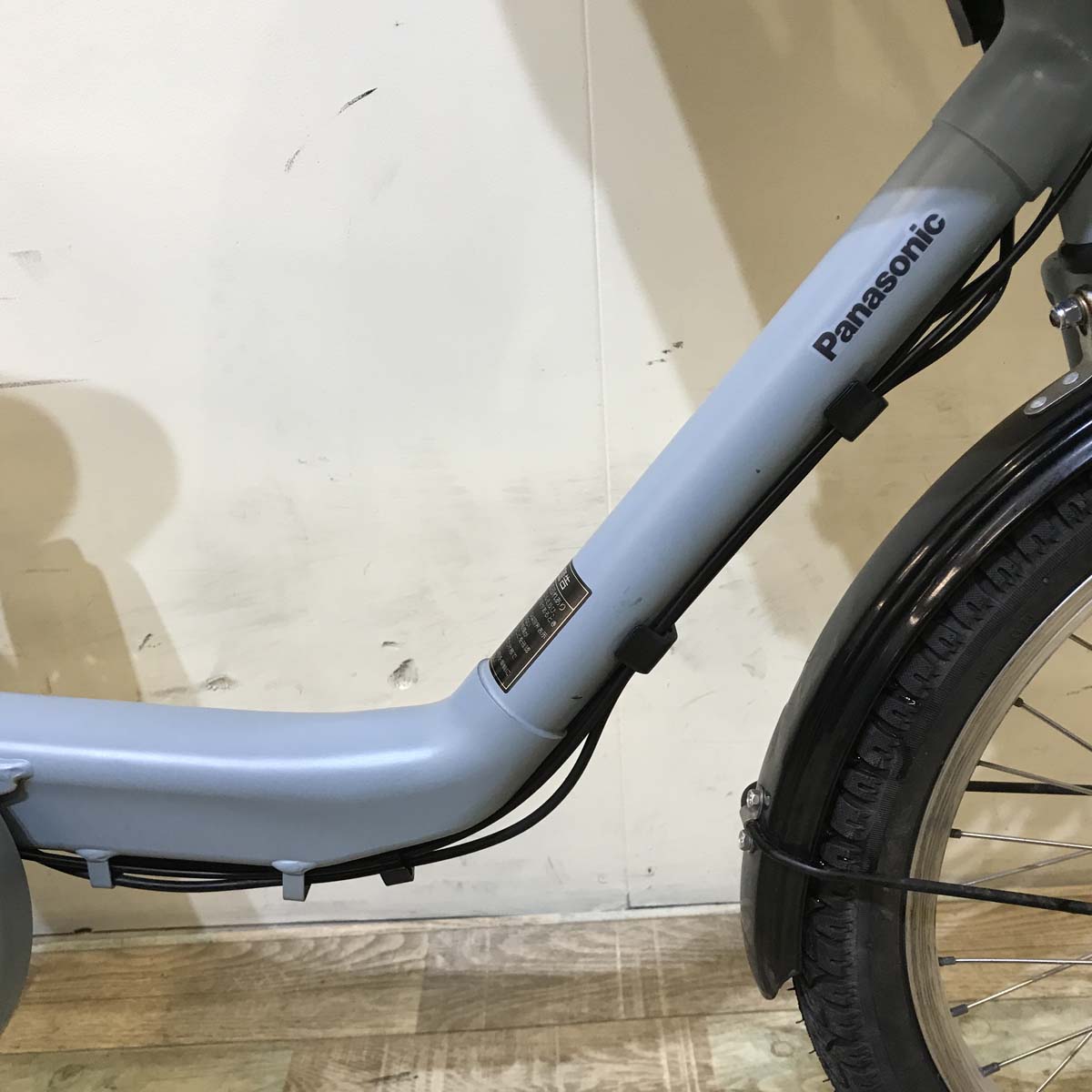 中古電動自転車パナソニック ギュット ミニ DX ブルー 20インチ KC078