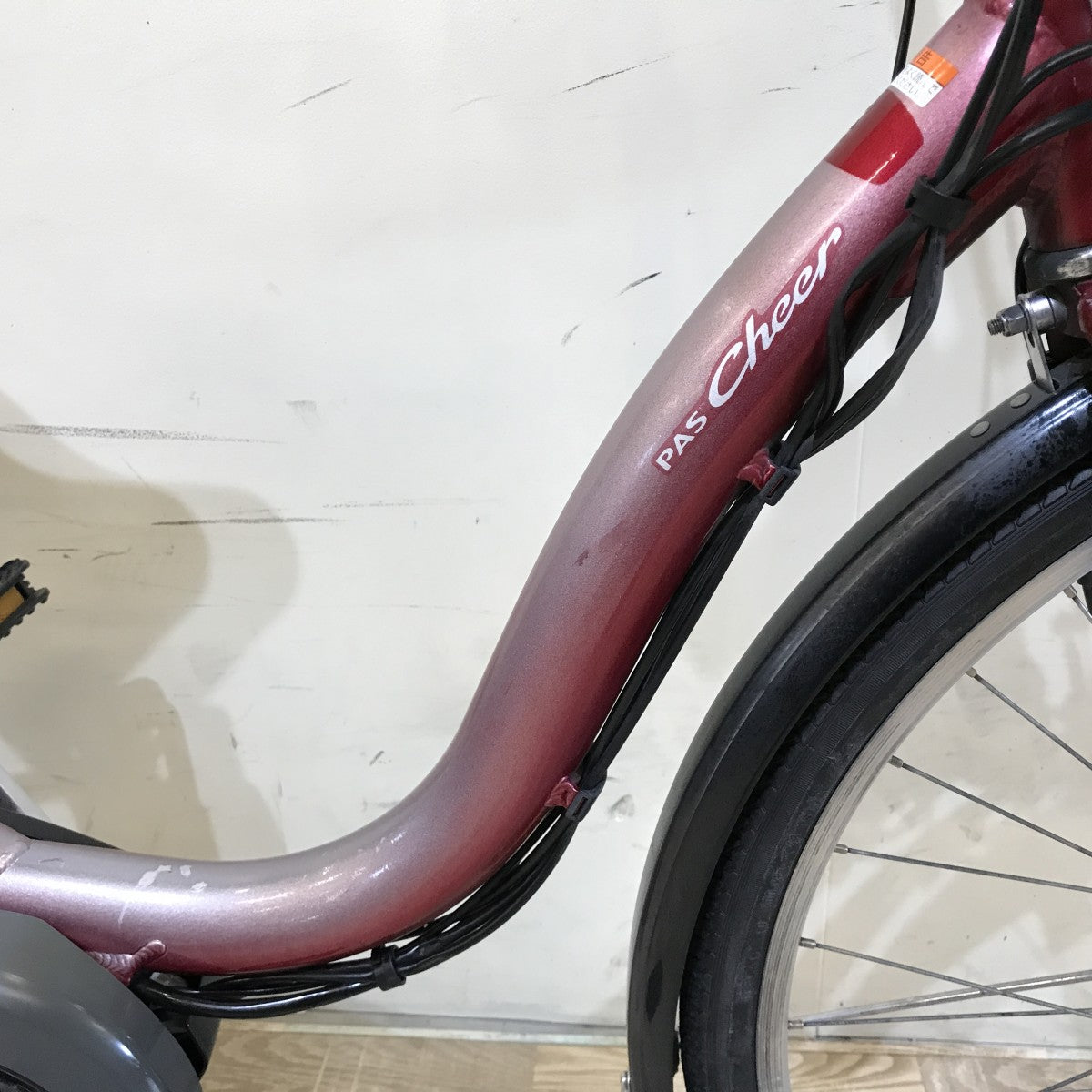 ヤマハ PAS チア レッド 26インチ KH063 【中古車】