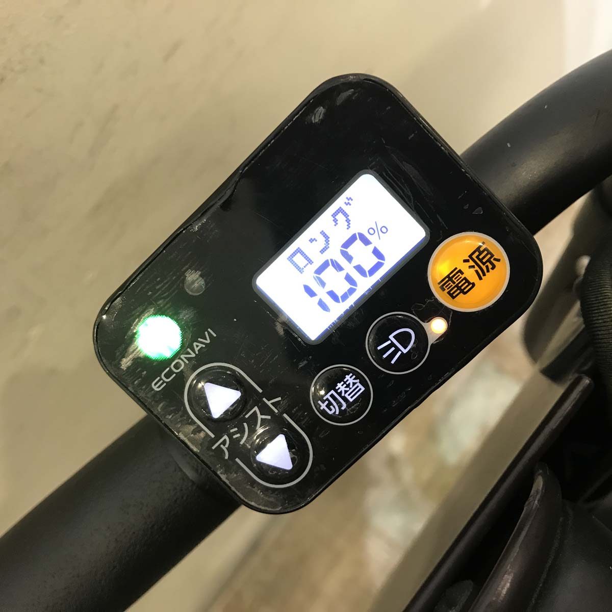 中古電動自転車パナソニック ギュット ミニ DX ブルー 20インチ KC078