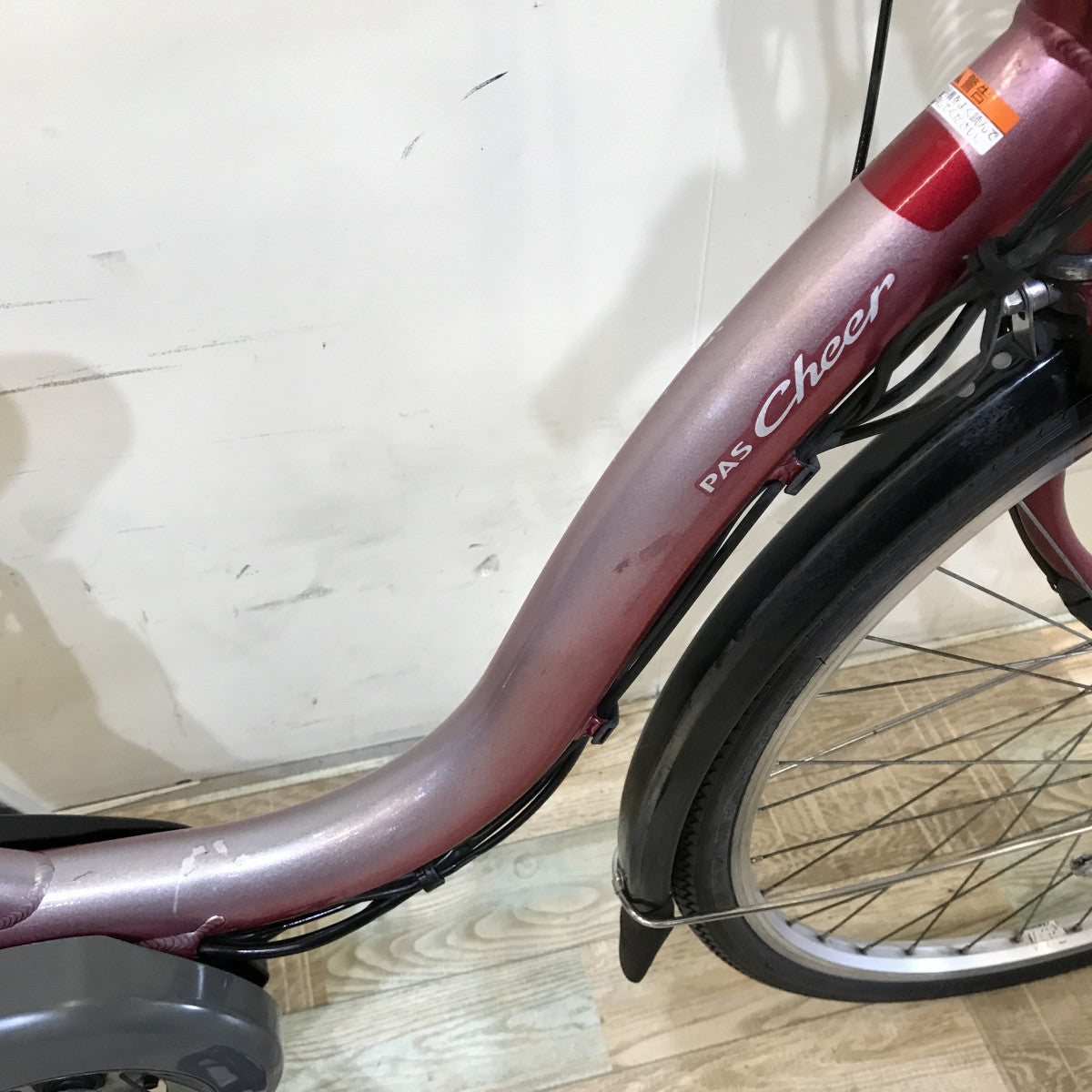 ヤマハ PAS チア レッド 26インチ KH063 【中古車】