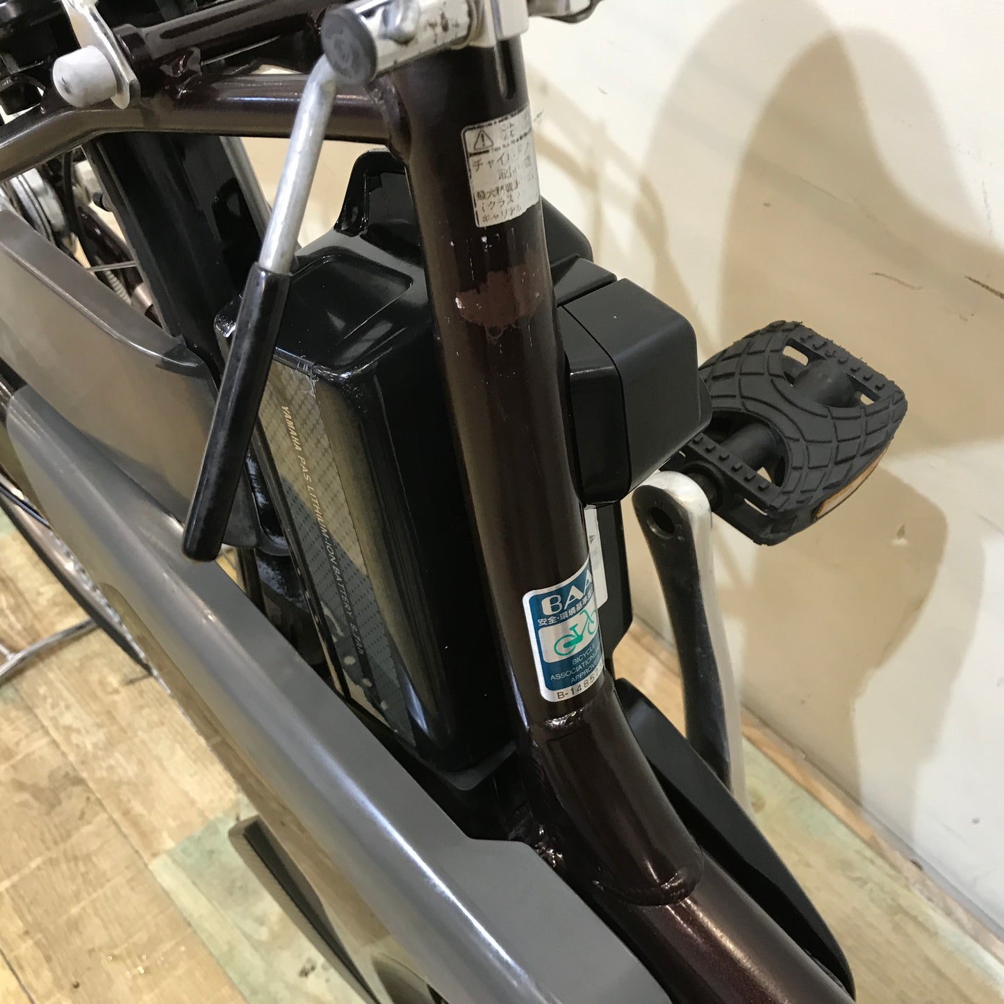 ヤマハ PAS ナチュラ L ブラウン 26インチ KO096 【中古車】