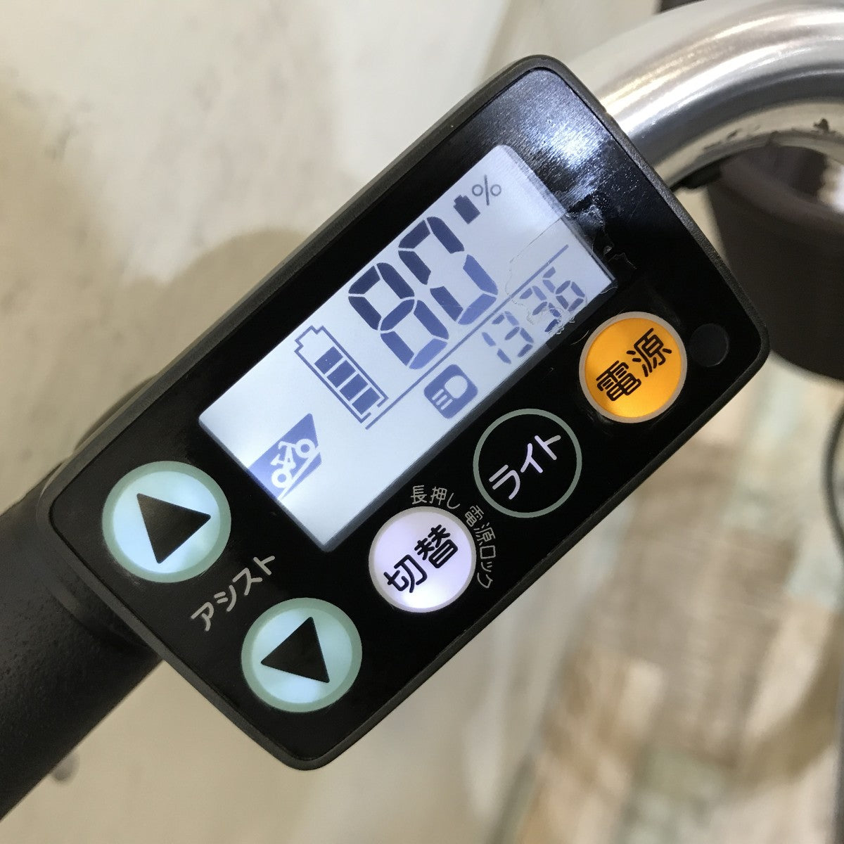中古電動自転車 ヤマハ PAS チア レッド 26インチ KH063