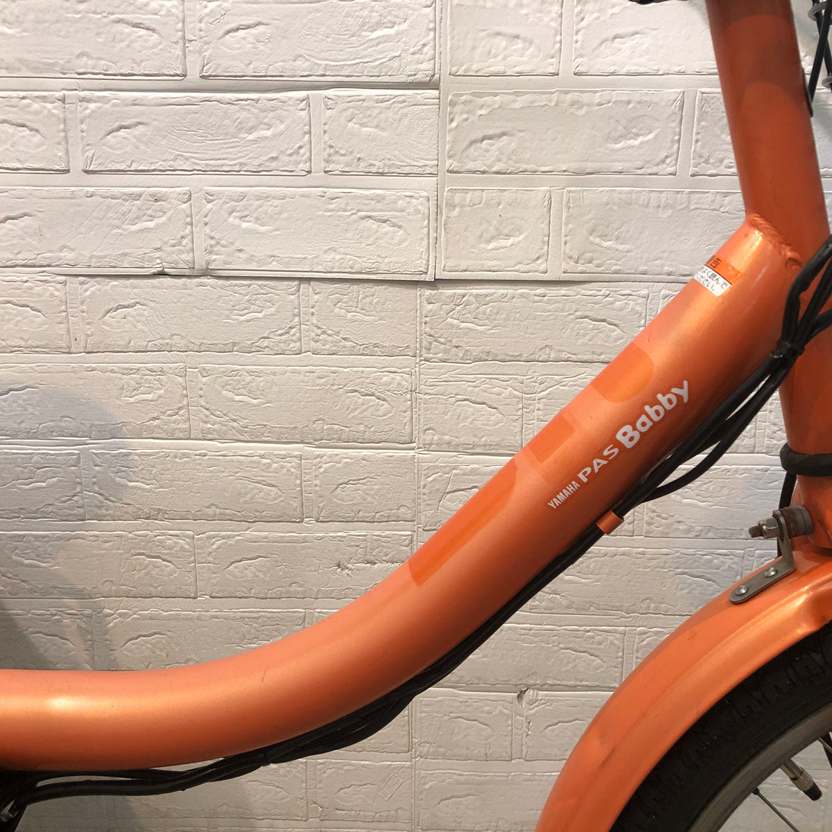 中古電動自転車 ヤマハ PAS Babby パス バビー オレンジ 20インチ YE007