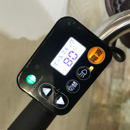 パナソニック ビビ DX レッド 26インチ KC079【中古車】