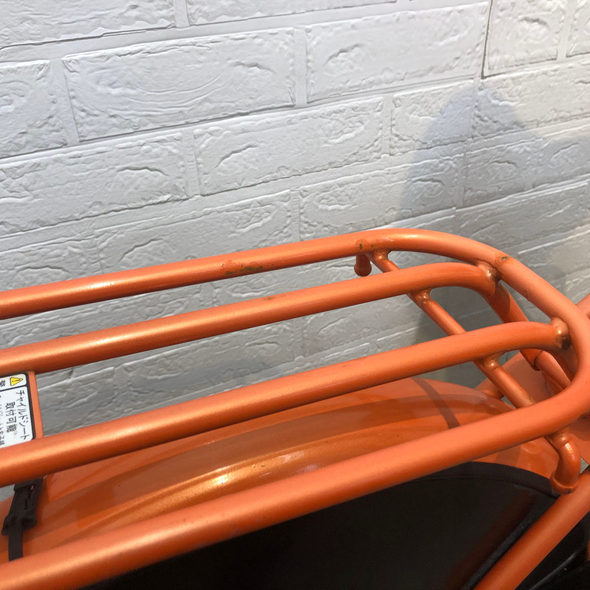 ヤマハ PAS Babby パス バビー オレンジ 20インチ YE007【中古車】