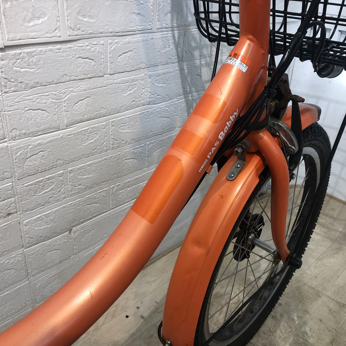 中古電動自転車 ヤマハ PAS Babby パス バビー オレンジ 20インチ YE007
