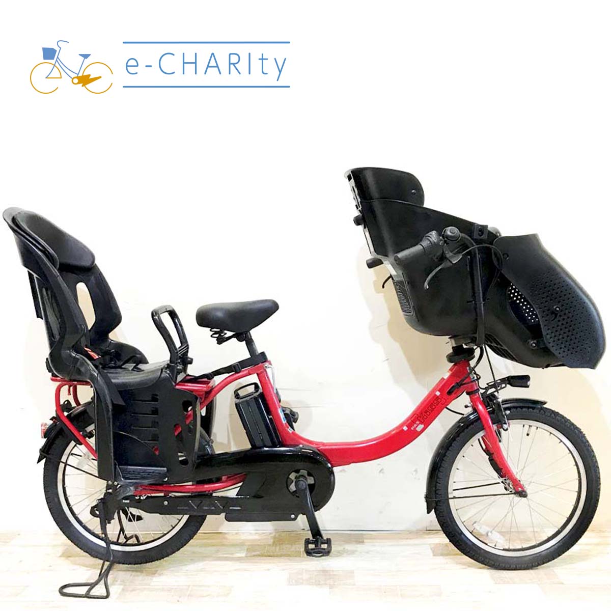 中古電動自転車 ヤマハ PAS キッスミニアン レッド 20インチ KH064