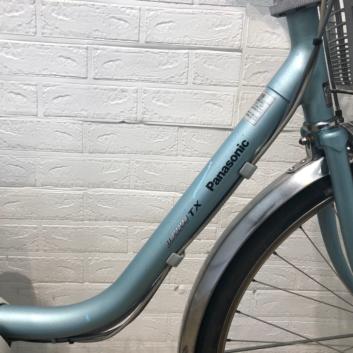 パナソニック ビビ TX ブルー 26インチ YW054 【中古車】