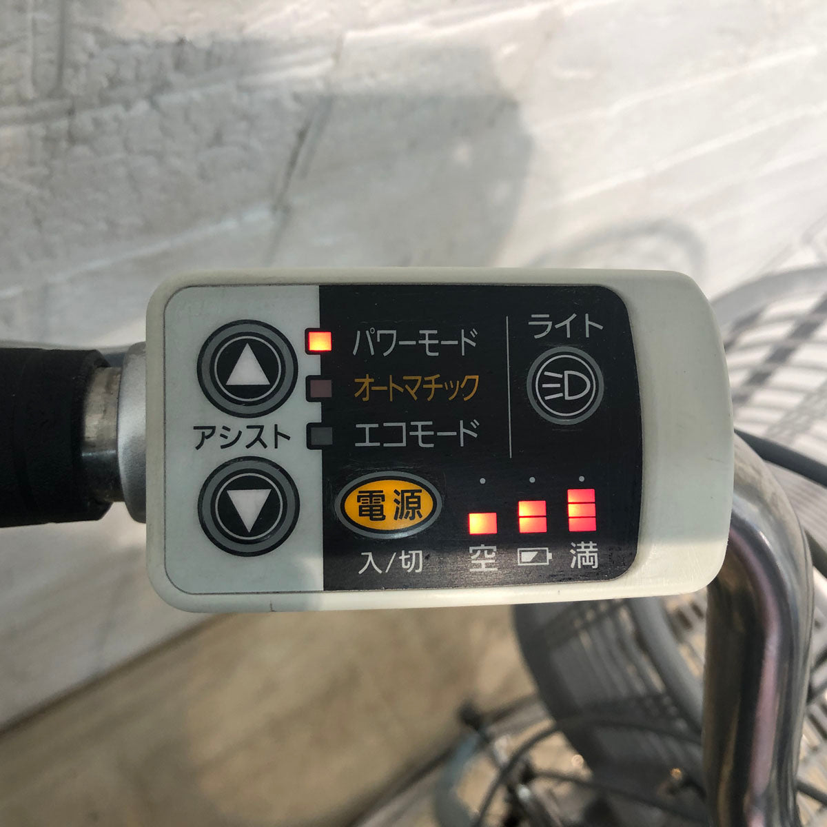 パナソニック ビビ TX ブルー 26インチ YW054 【中古車】