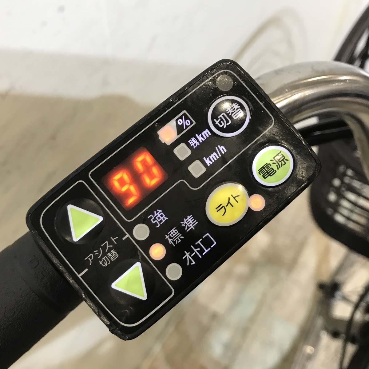 ヤマハ PAS ナチュラ L DX ブラウン 26インチ KT082 【中古車】