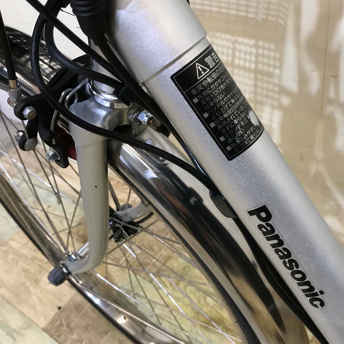 パナソニック ビビ DX シルバー 24インチ KY003 【中古車】
