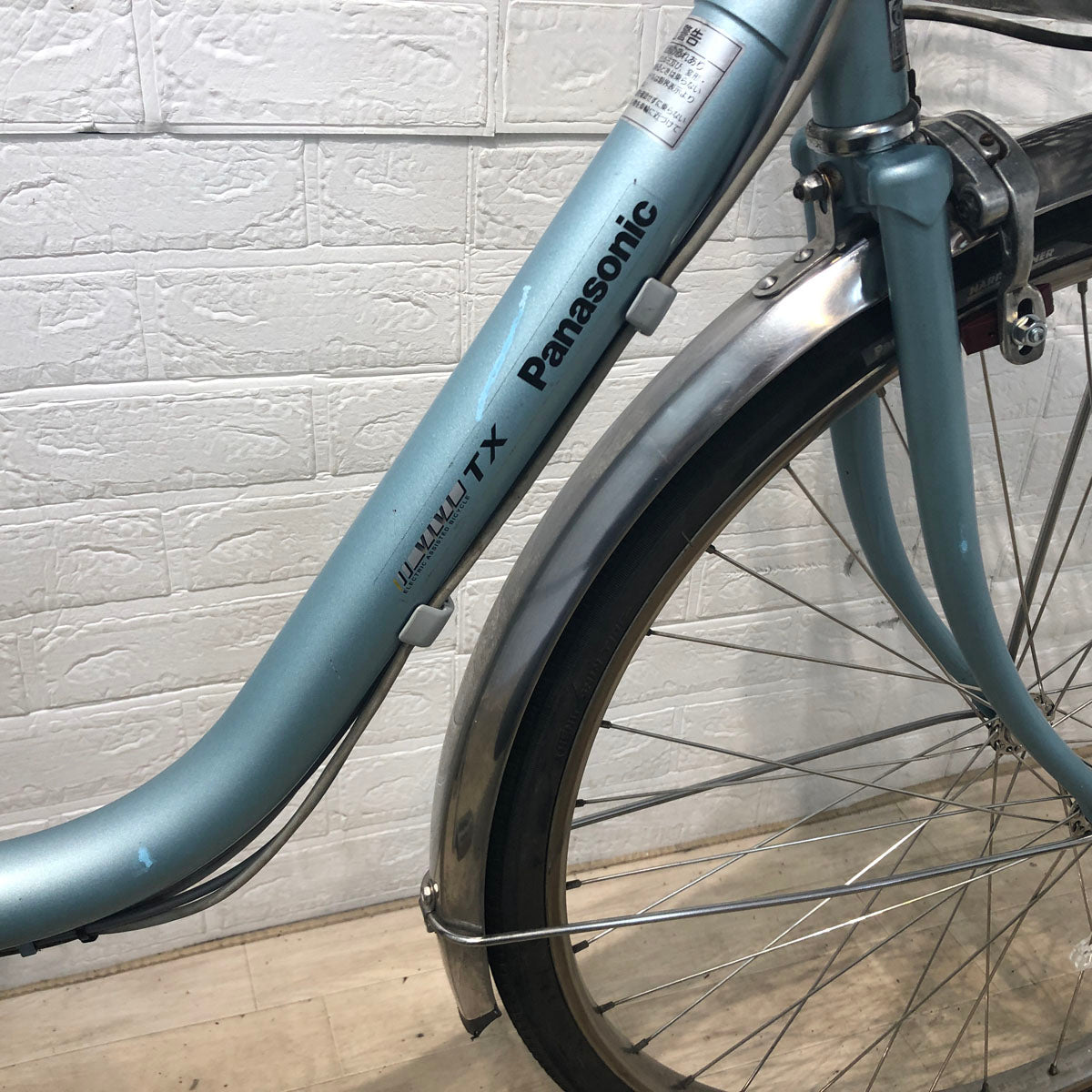 パナソニック ビビ TX ブルー 26インチ YW054 【中古車】