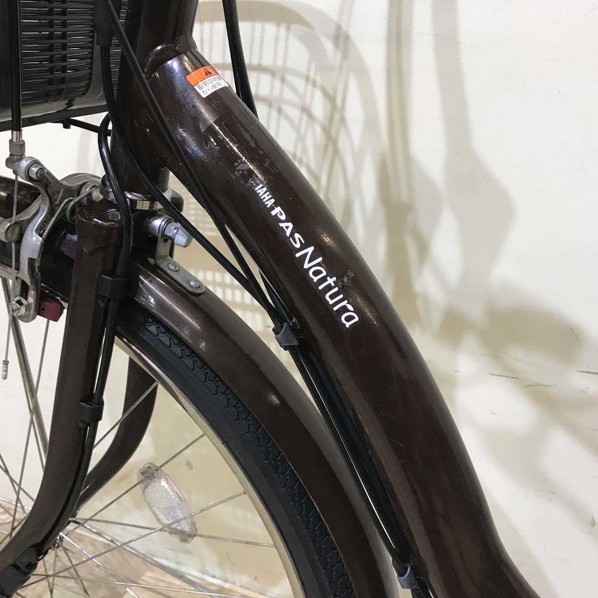 ヤマハ PAS ナチュラ L DX ブラウン 26インチ KT082 【中古車】