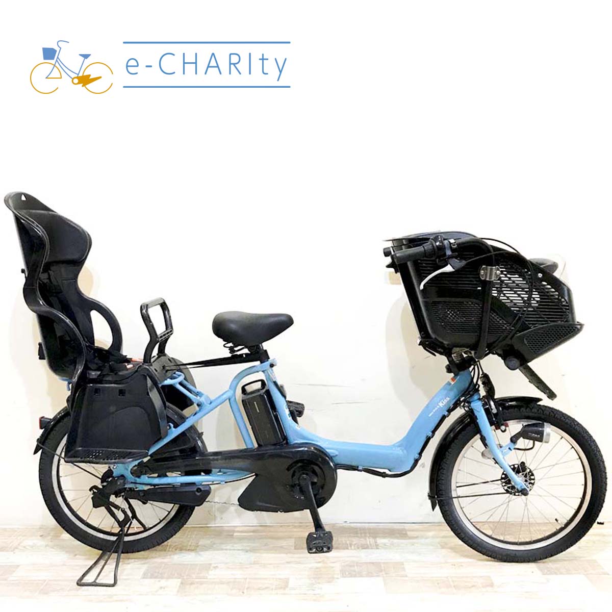 中古電動自転車 ヤマハ PAS キッスミニ ブルー 20インチ KH065