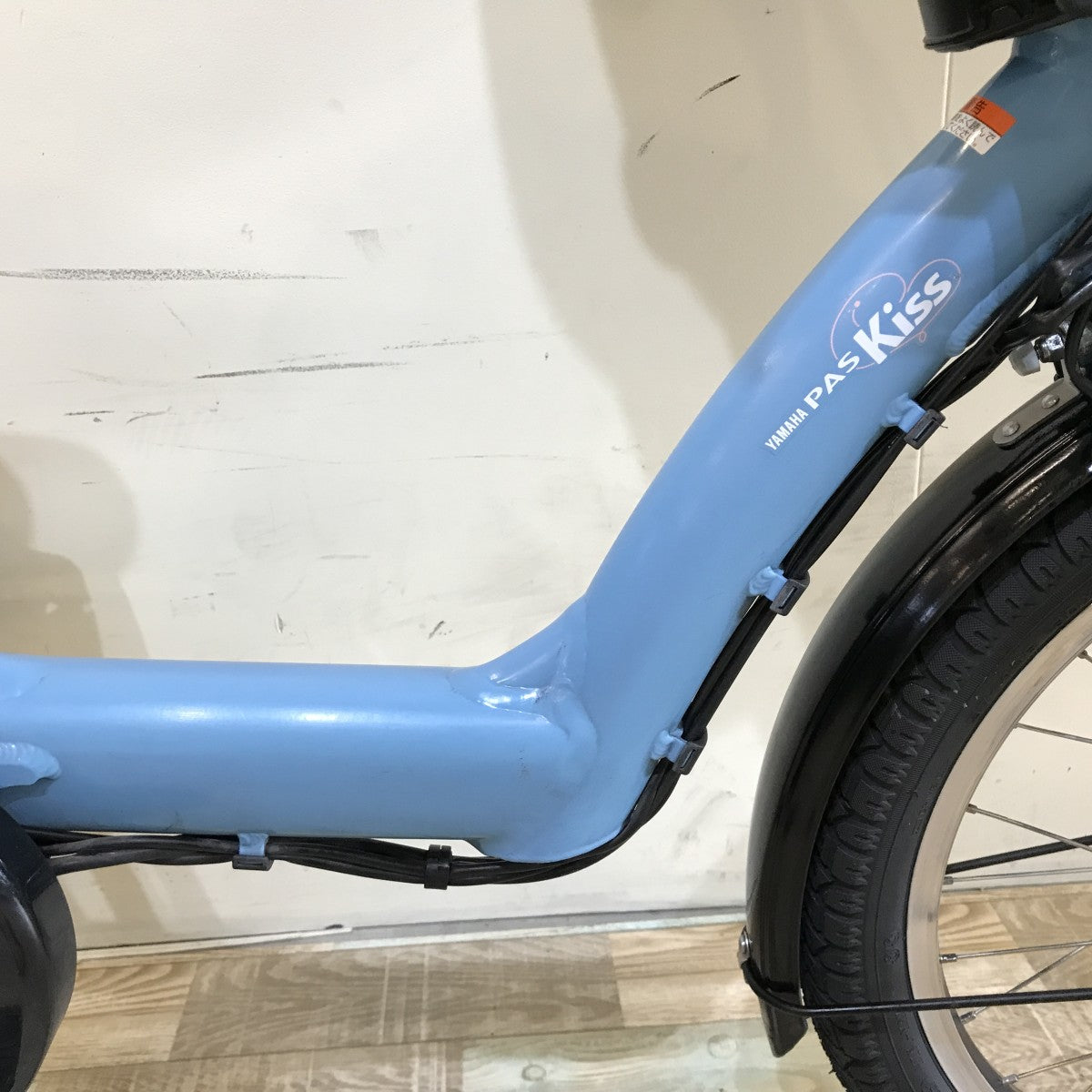 中古電動自転車 ヤマハ PAS キッスミニ ブルー 20インチ KH065 – e-CHARIty