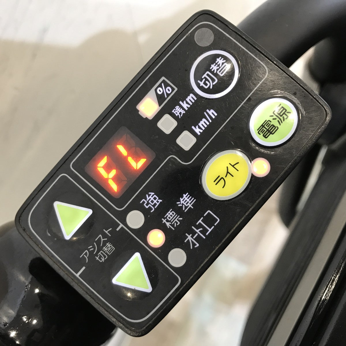 中古電動自転車 ヤマハ PAS キッスミニ ブルー 20インチ KH065
