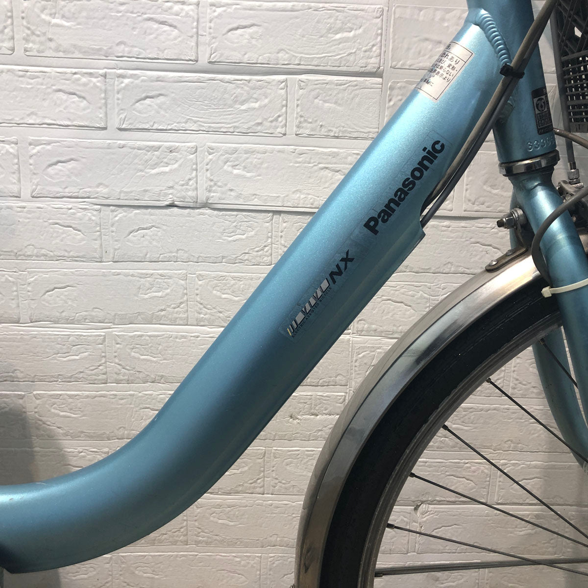 パナソニック ビビ NX ブルー 26インチ YR053 【中古車】