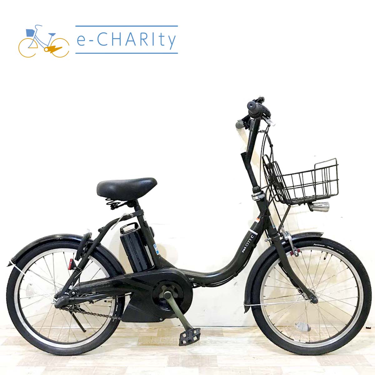 ヤマハ PAS シティC カーキ 20インチ KH066 【中古車】