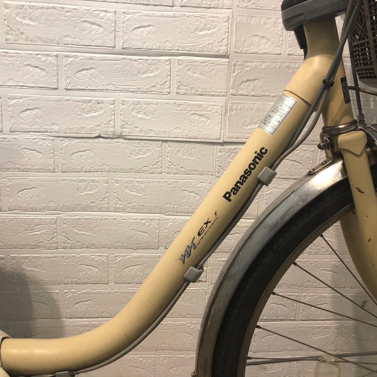 パナソニック ビビ EX ベージュ 26インチ YR054 【中古車】 – e-CHARIty