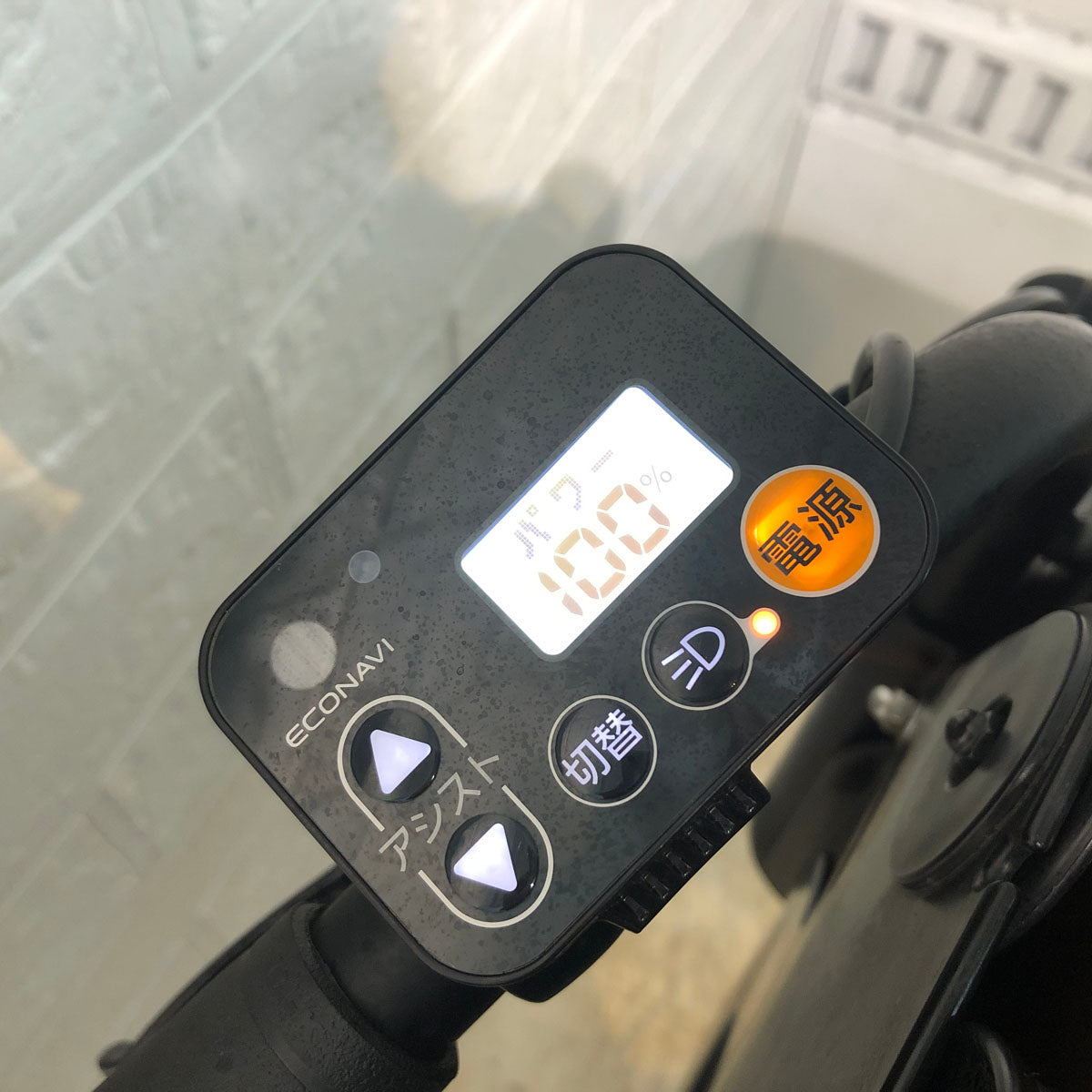 パナソニック ギュット ミニ DX ホワイト 20インチ YE010【中古車】