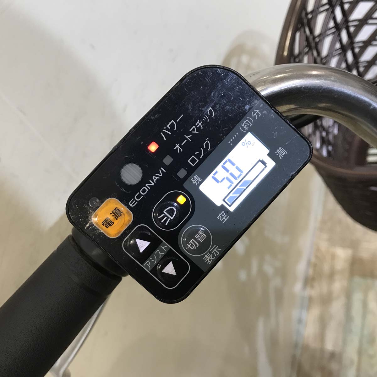 パナソニック ビビ DX レッド 26インチ KY006 【中古車】
