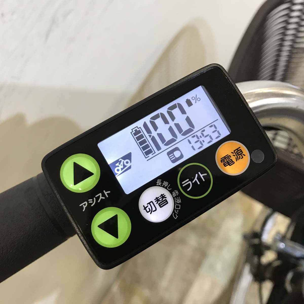 ヤマハ PAS ナチュラ M ブラウン 24インチ KC082【中古車】
