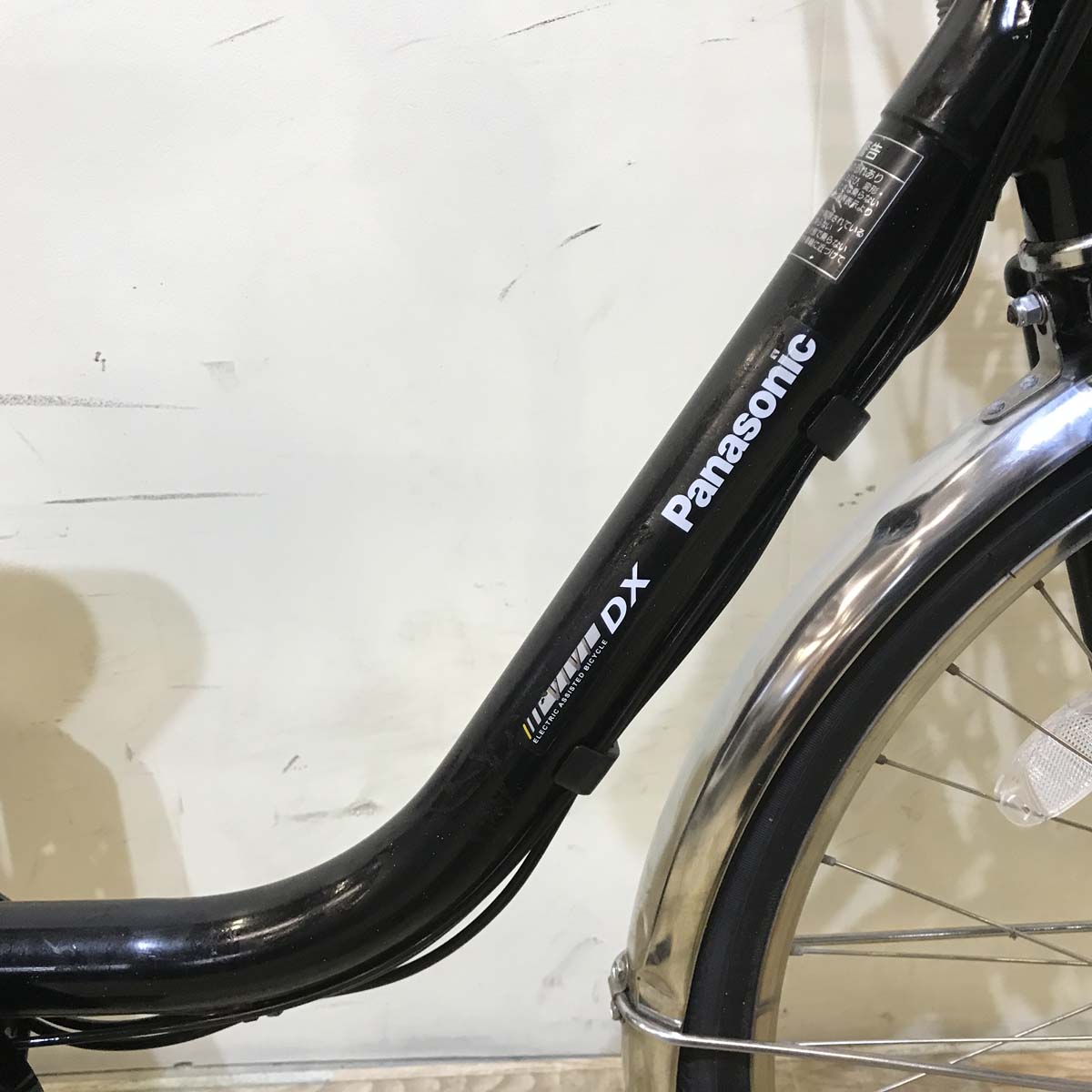 中古電動自転車  パナソニック ビビ DX ブラック 24インチ KC083