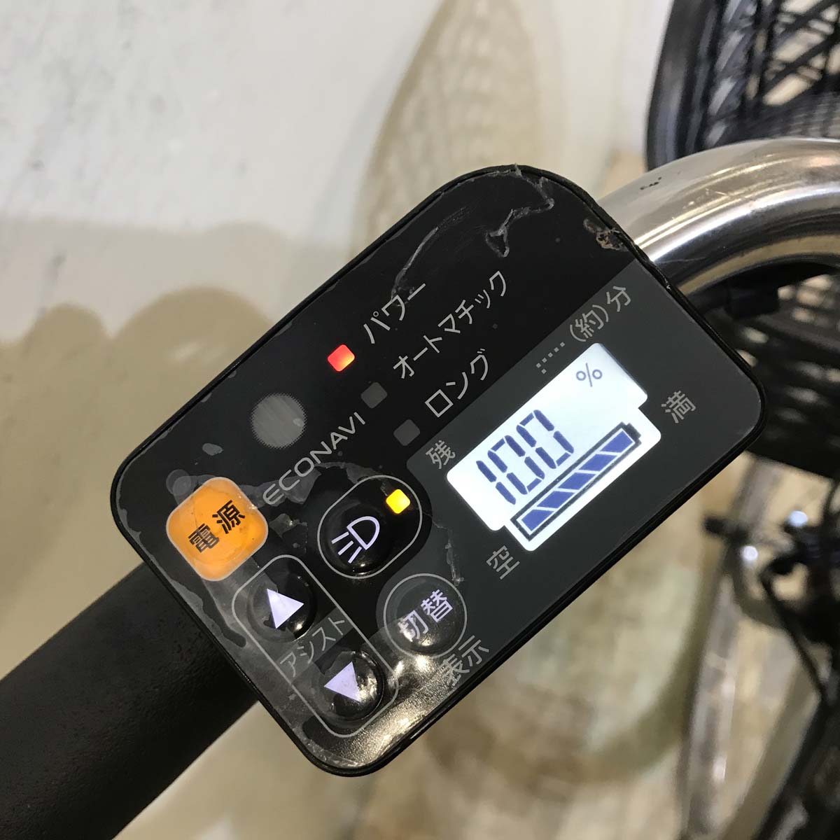 中古電動自転車  パナソニック ビビ DX ブラック 24インチ KC083