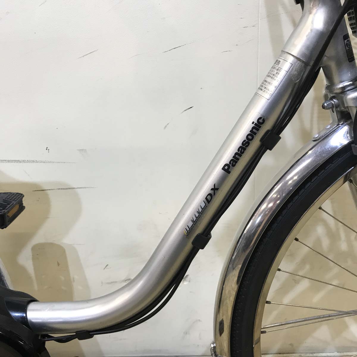 中古電動自転車  パナソニック ビビ DX シルバー 26インチ KC084