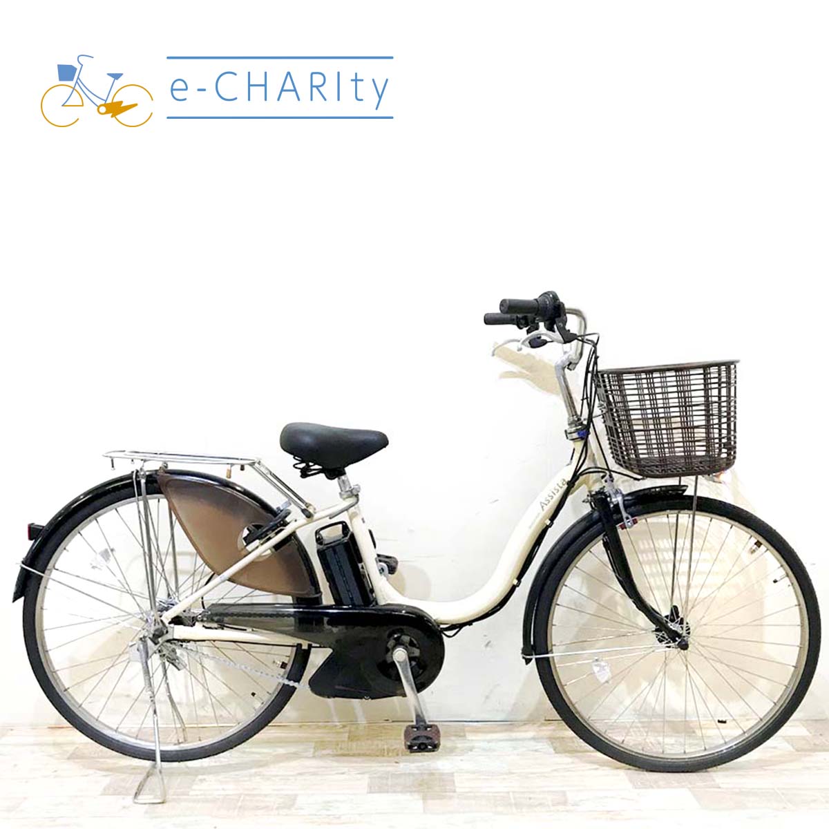 中古電動自転車 ブリヂストン アシスタ ホワイト 26インチ KH069