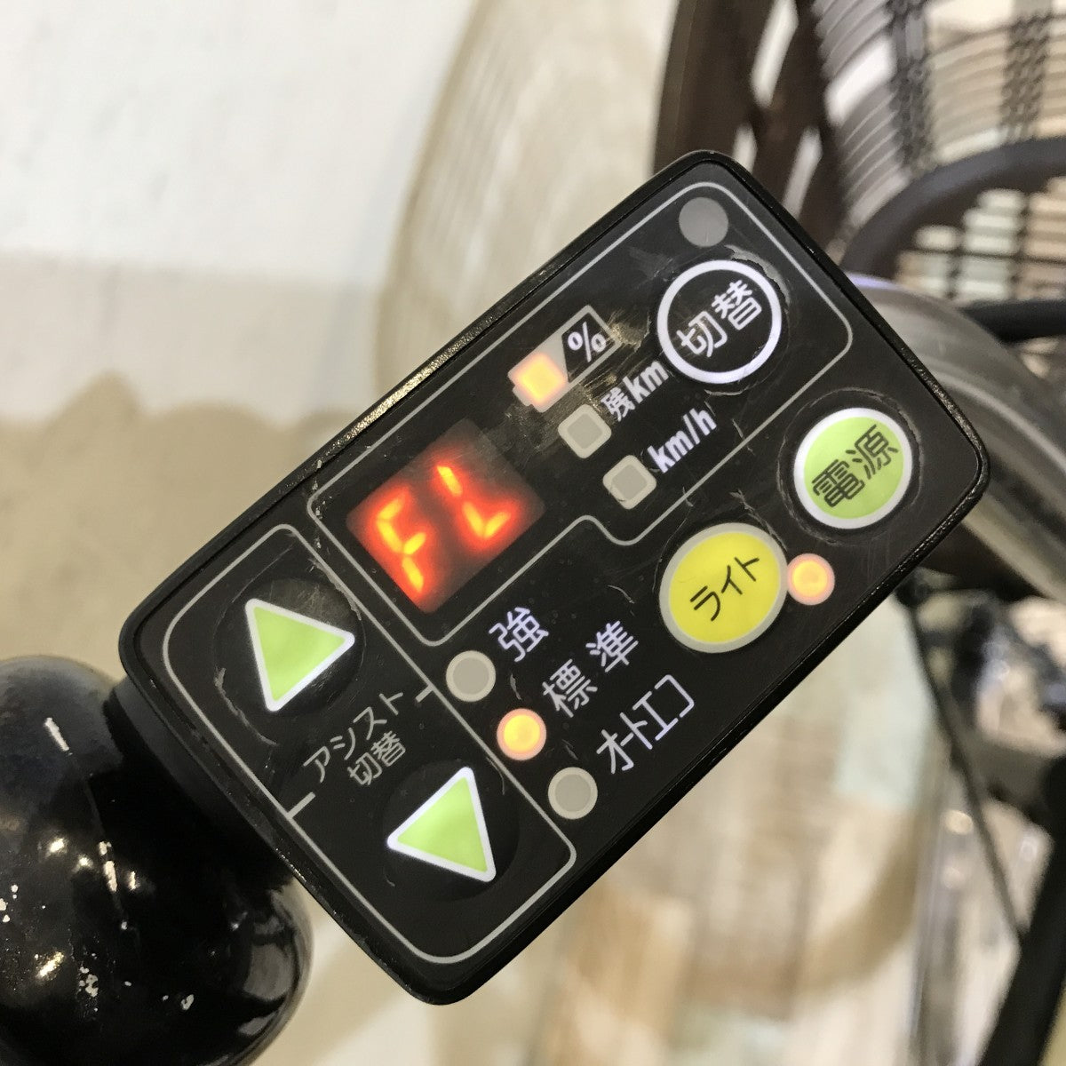 中古電動自転車 ブリヂストン アシスタ ホワイト 26インチ KH069