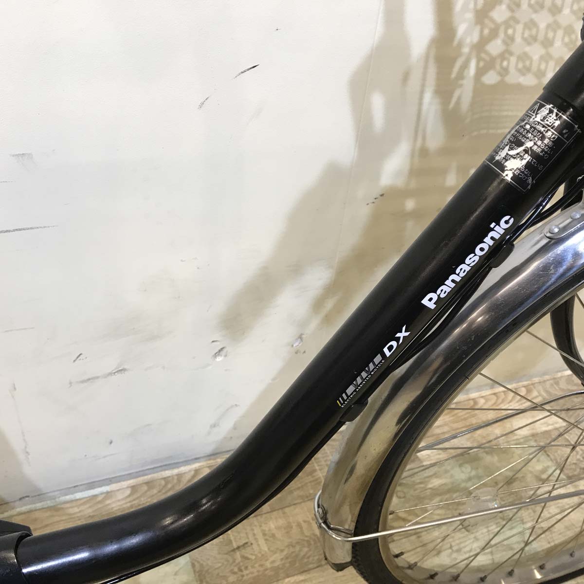 中古電動自転車  パナソニック ビビ DX ブラック 26インチ KC085