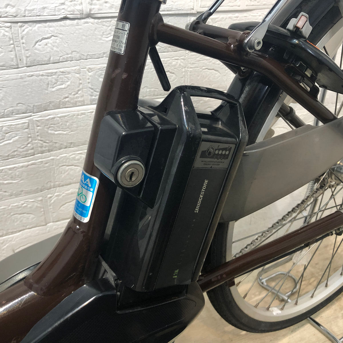ヤマハ PAS ナチュラ XM ブラウン 26インチ YW058 【中古車】