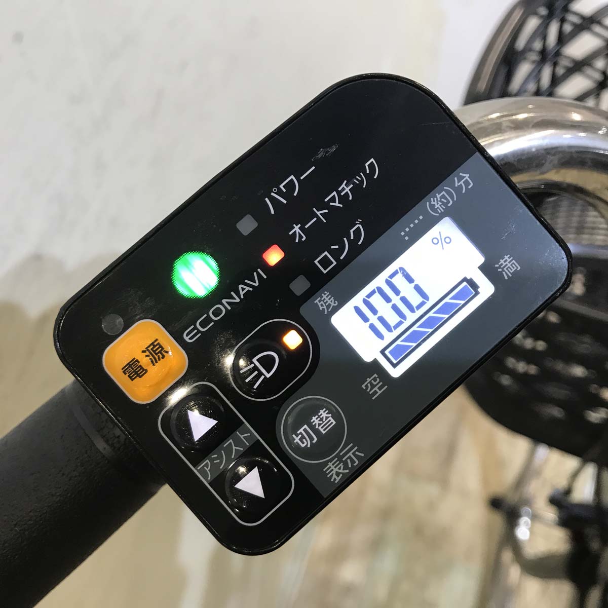 中古電動自転車  パナソニック ビビ DX ブラック 26インチ KC085