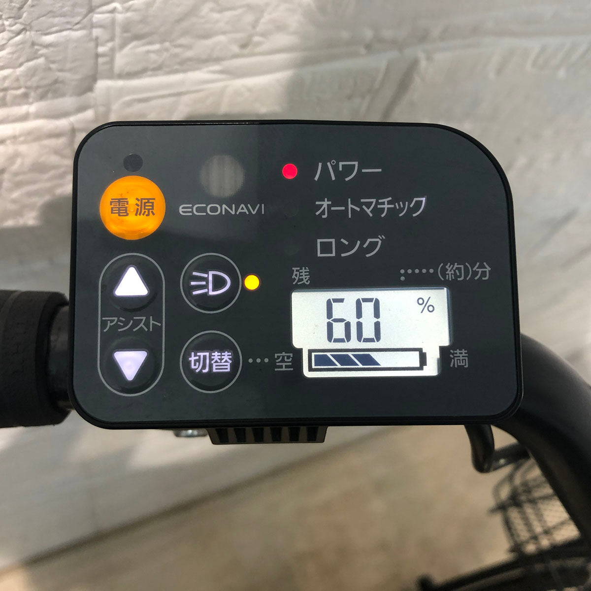 パナソニック ギュット アニーズ ゴールド 20インチ YW059 【中古車】
