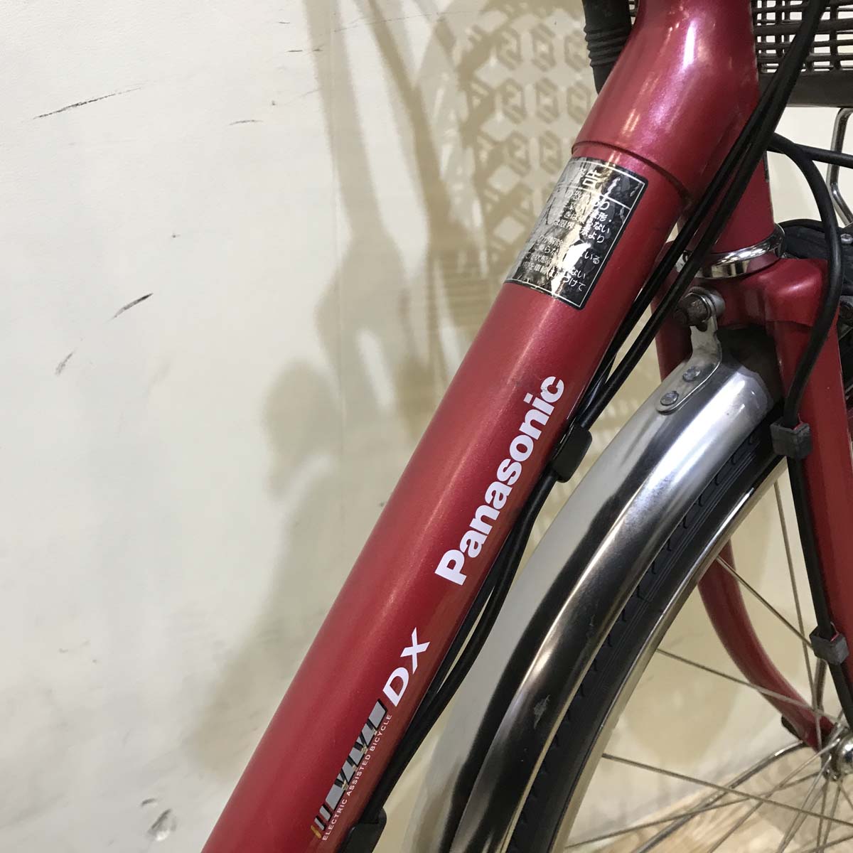 中古電動自転車  パナソニック ビビ DX レッド 26インチ KC086