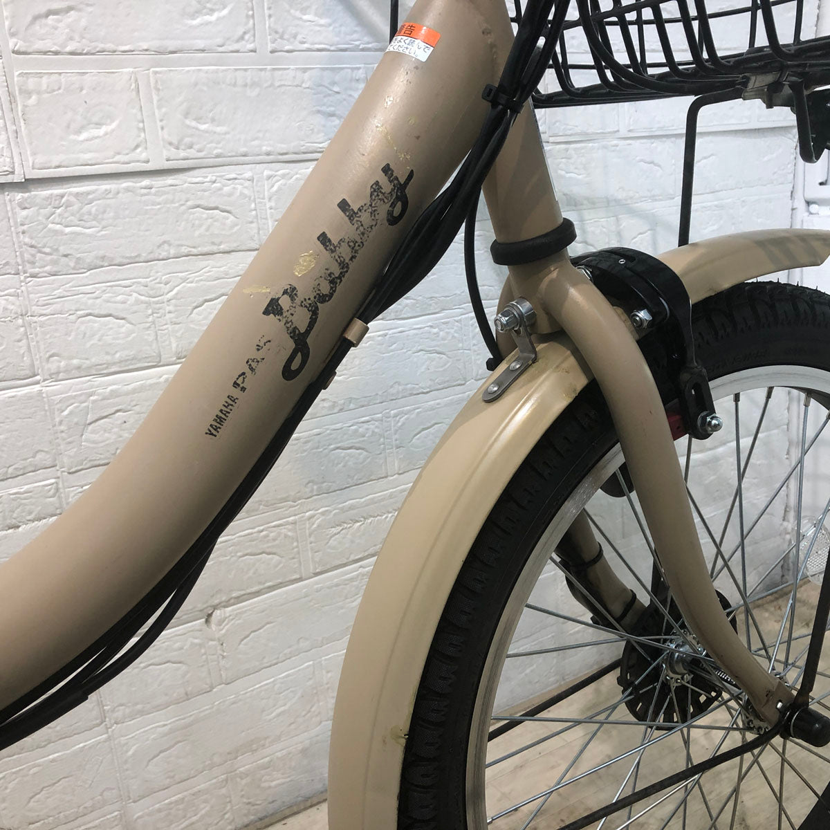 ヤマハ PAS Babby XL パス バビー XL ベージュ 20インチ YE014【中古車】