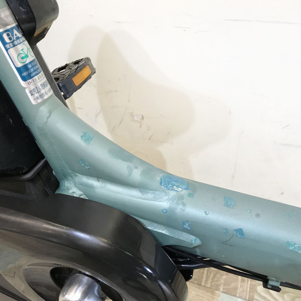 中古電動自転車 ブリヂストン アンジェリーノプティットe グリーン 20インチ KH071