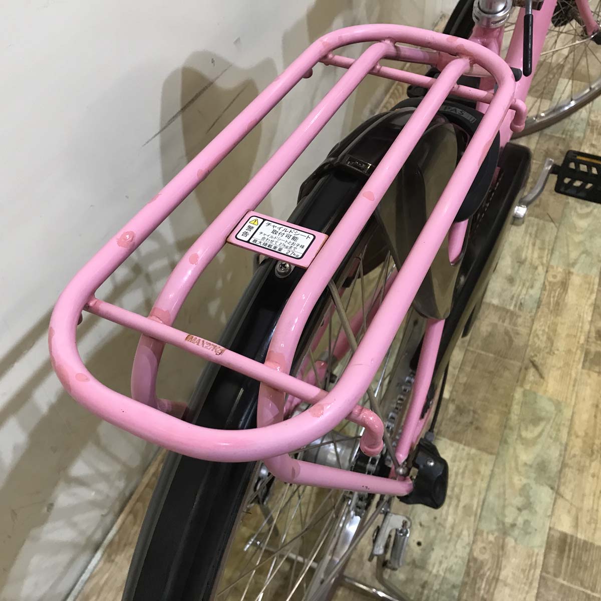 ヤマハ PAS ナチュラ M DX ピンク 26インチ KC087 【中古車】